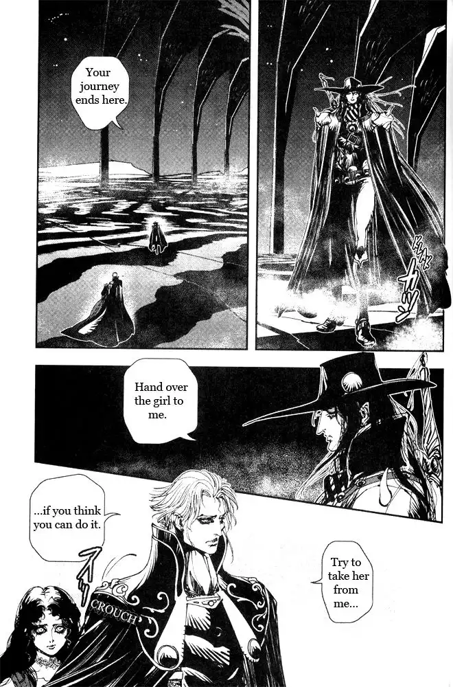 Vampire Hunter D Chapter 14 13